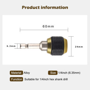 Hexagonal Shank Quick Coupling Electric Drill Bit Converter 60mm Quick Change Adapter 1/4 Inch Hexagon Handle Hex Self-locking Connecting Rod