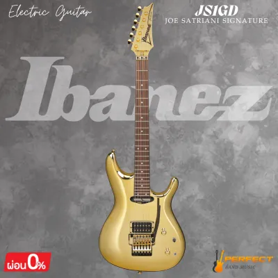 กีตาร์ไฟฟ้า Ibanez JS1GD (Made in Japan) Electric Guitar * กรุณาสอบถามก่อนสั่งซื้อ *