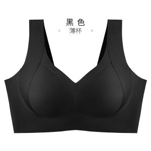 Womens Inclusive Seamless Push Up Bra Wireless Breast Minimizing Thin Cup Bra Comfort Underwear Plus Size