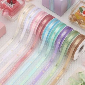 ANANAA 2.5cm Width Organza Ribbon Happy birthday 25 Yards Length Satin Ribbon Wrapping Ribbon Silver Edge Lurex Ribbon Gift Packing