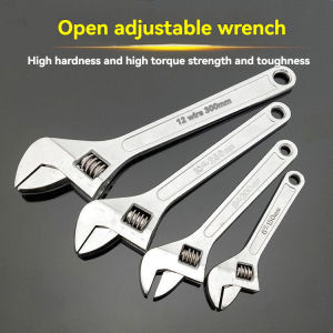 High-Quality Adjustable Wrench Set 12/14/16/20/22/24 Inch - Multi-Function High Torque Durable Hand Tool Accessories