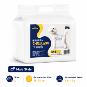 【CozyCasa】 Female Dog Sanitary Pants and Male Dog Diapers / Disposable Pet Diapers / 10pcs 20pcs Pack