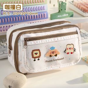 Cute Girls Niche Unique Pencil Case Hot Selling Large Capacity Stylish Student Stationery Bag New Arrival