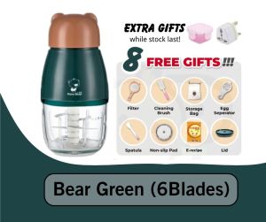 PONYBEAR Baby Food Blender Food Processor Baby Food Fruit Blender Multi-Blender for blend fruit  baby puree 小马辅食机