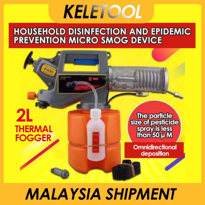 KELETOOL 2L Mini Fogger Thermal Fogging Spray Fumigation Prevention