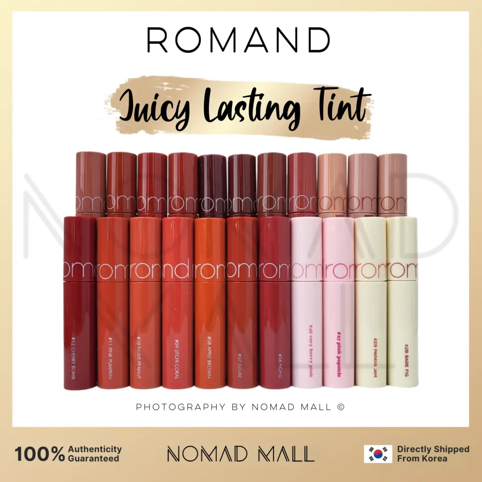ROMAND JUICY LASTING TINT (29 PAPAYA JAM スピード対応 全国送料無料 リップグロス