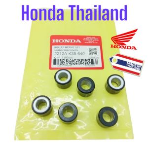 Roller Vario 125 LED Warna Putih / Vario 125 ESP / Vario 150 LED K60 15 Gram Honda Thailand TH35