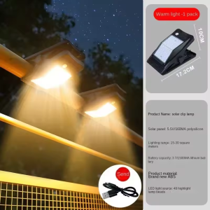 48/72/112LEDs New Solar Clip Lights Outdoor Courtyard Super Bright Human Body Induction Lighting Garden Terrace Wall Light Lamps