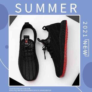 ZiShop รองเท้าผ้าใบ คุณผู้ชาย สไตล์เกาหลี สุดเท่ ของมันต้องมี ไม่มีถือว่าพลาด จัดเลยอย่ามัวรอช้าน้าาา