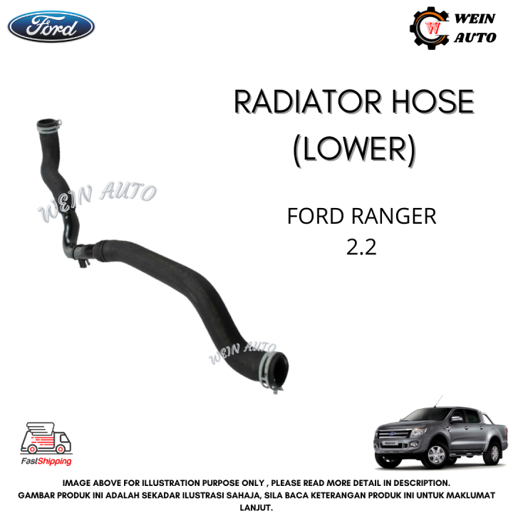 FORD GENUINE PARTS RADIATOR HOSE ( LOWER ) FOR FORD RANGER 2.2CC | Lazada