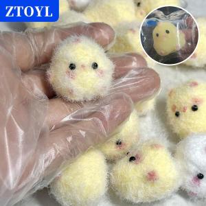 [COD]🔥🔥🔥ZTOYL 1PC Miniature Slow Rebound Relief Squeeze Toy Sticky TPR  Mini Chick Stress Relief  New Fidget Prop