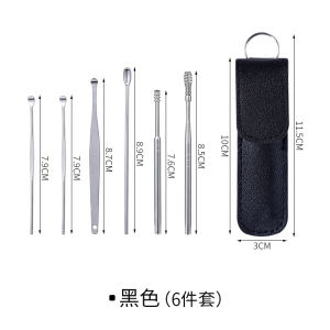 【iMall】Stainless Steel Ear Wax Cleaning Tool Earpick Ear Wax Remover Picker Ear Hole Cleaning Pengorek Telinga 挖耳勺采耳