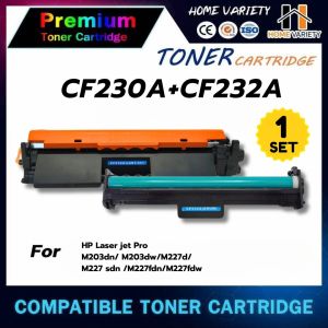 HOME Toner CF232A/HP32A/CF230/CF232  HP LaserJet Pro M203dn/M203dw/M206dn/MFP M227d/MFP M227sdn/MFP M227fdn/MFP M227fdw/M230fdw/M230sdn
