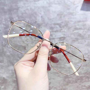 Retro Shades Eyeglass for Radiation Protection and Blue Light Protection as Optical Eyewear Shield