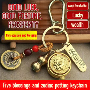 Five blessings Jubilee charm