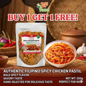 Chicken Pastil in a jar Classic & Spicy Flavor 250G