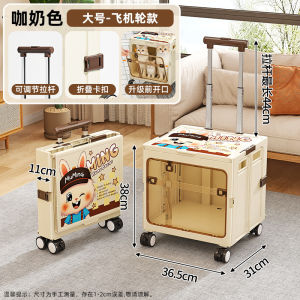 Hand Cart Foldable Pull Rod  Double Door Design Plastic Ramp Outdoor Travel House For Cats Dogs