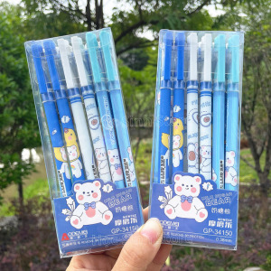 Hộp 12 Cây Viết Gel Xóa Được AODEMEI 0.5mm Mực XanhTím Mẫu Ngẫu Nhiên