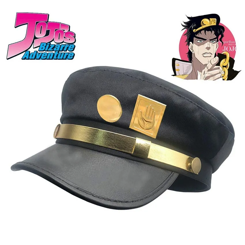 Jojo's Bizarre Adventure Army Hat, Hat Animation with Limb Badges