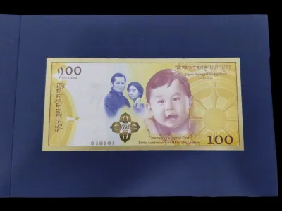 外钞～2016 Royal Monetary Authority of Bhutan Banknote 100 Ngultrum (Commemorating the First Birth Anniversary of HRH The Gyalsey) 不丹 100努尔特鲁姆（纪念Gyalsey 2016年诞辰）