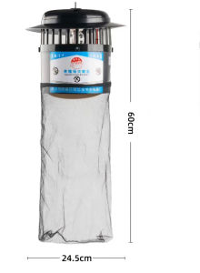 Đèn Bắt Muỗi Công Nghiệp Gumbo Rất Hiệu Quả Gumbo