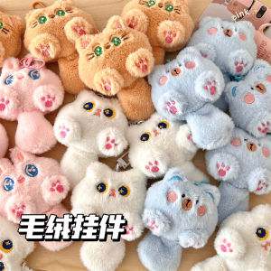 Cute Cartoon Cat Plush Doll Pendant Brooch Kitty Backpack Decoration Pendant Soft Stuffed Doll Keychain Student Gift 可爱毛绒卡通猫咪公仔挂件/胸针