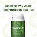 MRM, Veggie Elite, Performance Protein, Cinnamon Bun, 2.2 lb (1,020 g). 