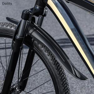 🎄【Special price】Dolity Bicycle Fenders Mountain Bike Mudguard 26-29Inch Front Rear Tire Wheel MTB Bike Guard Fender Quick Release Protector