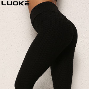 LUOKE Compression Pants Women Legging Women Plus Size Sport Ladies Sport Pants Selling Abdomen Hip Lift Suitable for All Sports