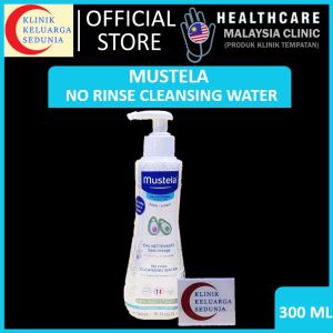 MUSTELA Baby No Rinse Cleansing Water WOFA for Normal Skin (300ML) 妙思乐免洗清洁水 Cleaning NoRinse Gel With Avocado