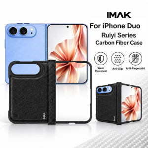 Case For iPhone Duo Fold Anti Fingerprint Shockproof Ultra Thin CA0023