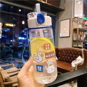 Botol Minum Tali Transparant Sedotan Pengunci Flip On 550ml Kemasan Box KLX 101