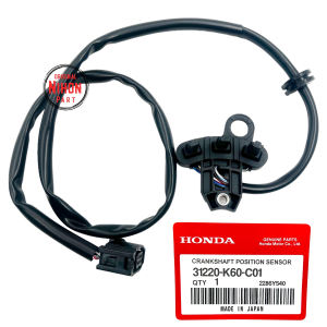 Sensor CKP Vario 125 LED OLD Vario 125 LED NEW K60 Original Honda NP540