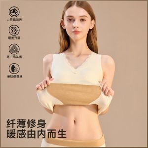 Thermal Vest Warm Tops Evenly Distributes Warmth Comfort Experience Warm Vest Skin-friendly Warm Ginger Warming Patch