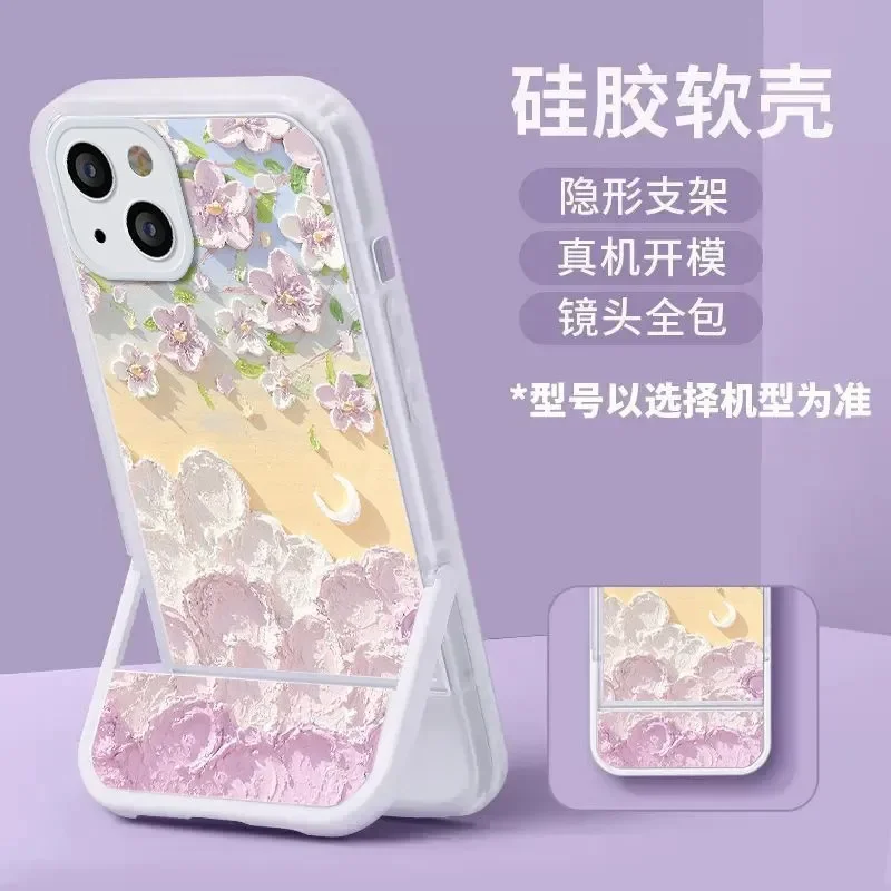 KISSCASE Luxury Oil Flower Painting Phone Case For iPhone 14 13 12