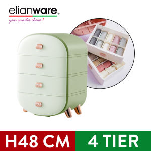 Elianware 4 Layer Portable Wardrobe Underwear Bra Inner Tudung Sarung Organizer Storage Box with Compartment