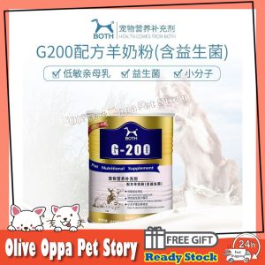 ［READY-STOCK］BOTH All Ages Pet Cat/Dog Goat Milk Powder 450g (Including Probiotics) Goat milk for dog/Parie goat milk/Dog goat milk/Pet milk powder/全期 宠物猫/犬 山羊奶粉 宠物 羊奶粉 450g (含益生菌)