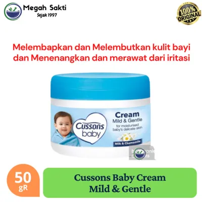 MTS - Cussons Baby Cream Mild & Gentle - Krim lembut Bayi 50 gR ( BIRU )