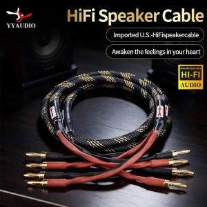 4 to 4 Banana Speaker Cable Canare 4S8 Audio Cable OFC Speaker Cable HI-FI High-end Amplifier Speaker Cable Banana Head Cable