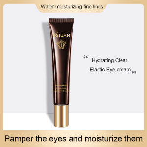 🔥Cadia👍 100% Original Original Caviar eyebags remover Eye Cream Remover Wrinkle Eye Bag Dark Circle Anti Puffiness Gel Serum Firming Brighten Retinol Cream 20g