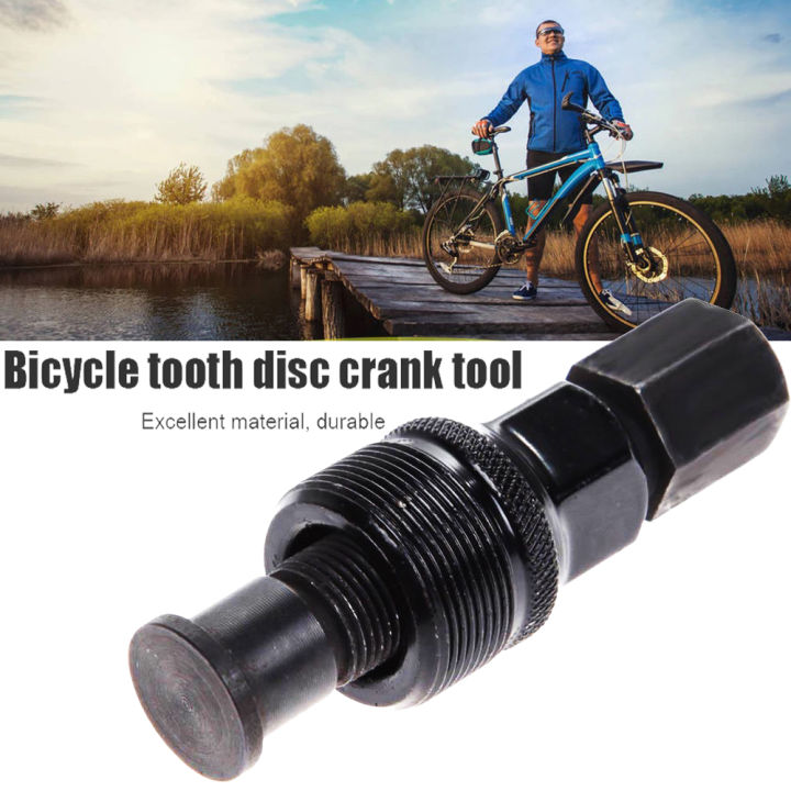 Bicycle axle repair tool crank wheel remover bottom bracket bicycle crank  group pedal remover