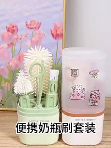 Bottle and Straw Brush Set 6 in 1 Portable Travel Silicone Brush Baby Bottle Feeding Bottle Brush-152c4c8b