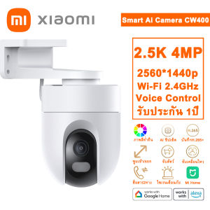 XIAOMI IMILAB EC6 Panorama ฟรีคลาวด์บันทึก กล้องวงจรปิด wifi มุมมองกว้าง 180° คมชัด 3.5K หมุนได้ 344° กล้องวงจรปิดไร้สาย ระบบ ai Google Assistant & Alexa สั่งด้วยเสียง กลางคืนภาพสี ตรวจจับติดตามเคลื่อนไหว รองรับแอป XiaomiHome ประกันศูนย์ 2ปี