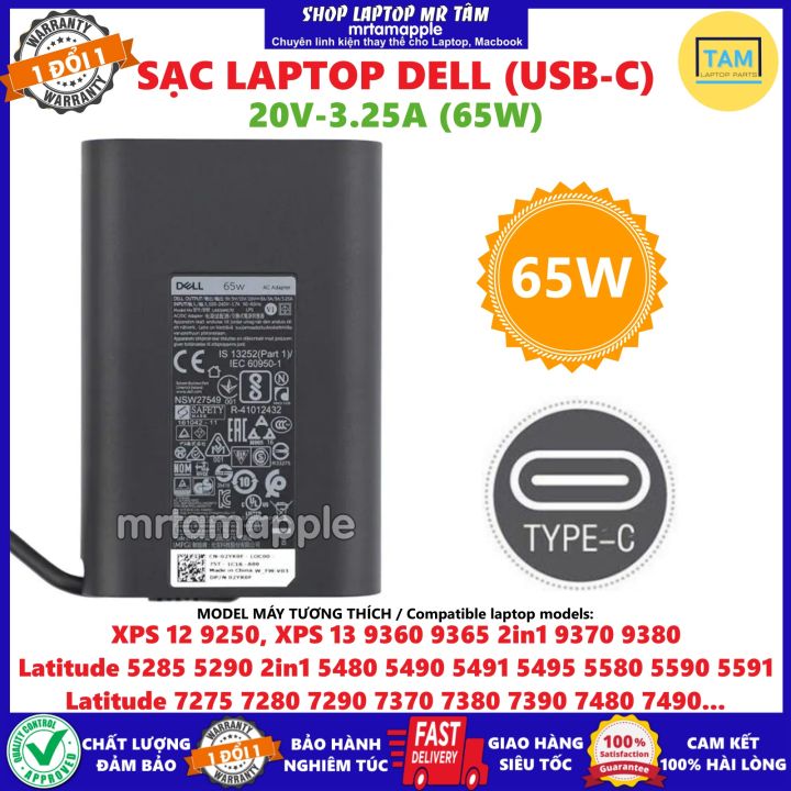 SẠC LAPTOP DELL 20V-3.25A (65W) ( USB-C) USB TYPE C dành cho Dell XPS 12 9250 9360, Latitude 12 7275 13 7370 5285 5290