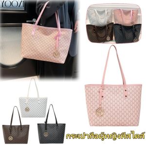 YOOXI กระเป๋าสะพายข้าง ขนาดใหญ่ จุของได้เยอะ หนัง PU กระเป๋าสะพายไหล่ สไตล์เกาหลี