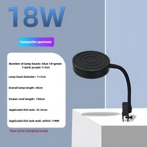 Sea water tank light/timed dimming USB plug small coral light algae tank light LED aquarium clamp light