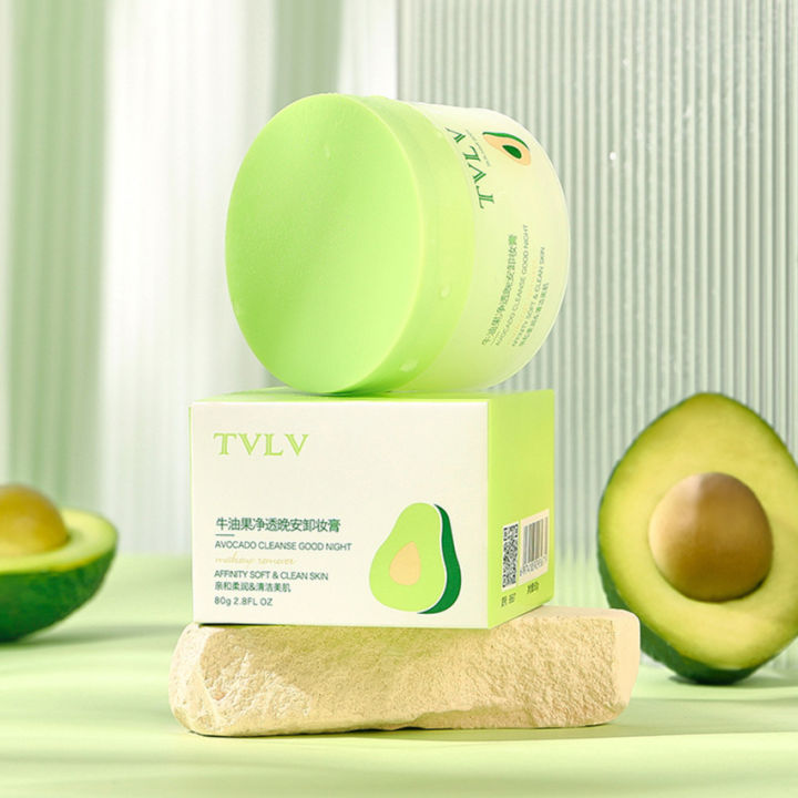 【In stock x TOPQSC】Avocado Makeup Remover Deep Facial Cleansing Balm