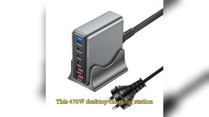 470W  Gallium Nitride Multi-Port Charger usb Fast-charging mobile phone charger high-power portable desktop charging station