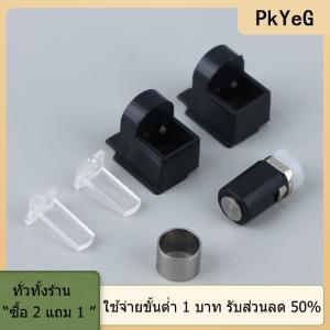 [COD] PkYeG TOOL บานพับเพลาและบาร์เรลโลหะสำหรับ3DS XL LL แขนเพลาแขนเสื้อโคมไฟหลังคอนโซลอะไหล่