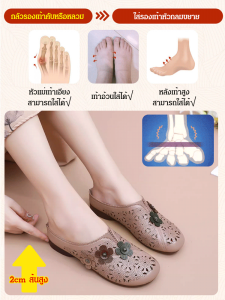 รองเท้าแตะ สนับสนุน สะดวกสบาย นุ่มและยืดหยุ่น สดชื่น ผ่อนคลายเท้าของคุณ สง่างาม ครอบครัว